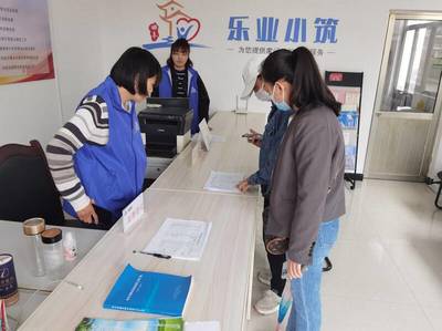 曲阜 “妈妈岗”撑起就业“半边天”，网络信息技术开发成新舞台