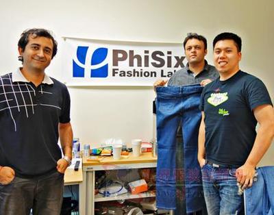 PhiSix 网络信息技术开发 引领数字化创新的先锋力量