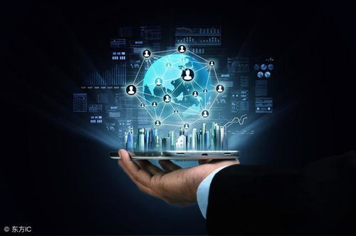 计算机技术与信息系统的发展趋势 聚焦网络信息技术开发